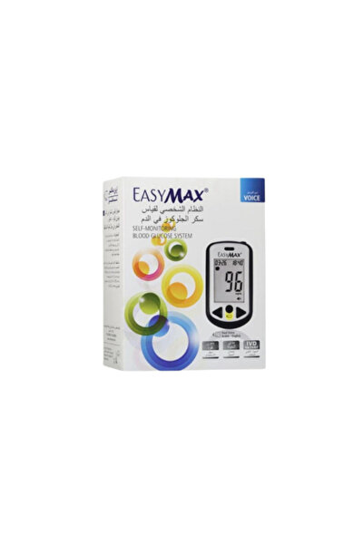 OMES Easy Max Talking Glucometer