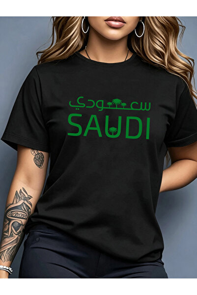MUZİ قميص للرجال والنساء بمناسبة اليوم الوطني السعودي، مصنوع من القطن 100%، م...