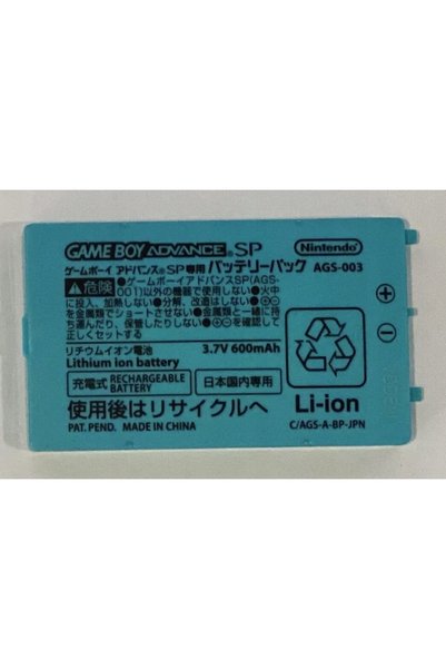 NO BRAND BATERIE ORIGINALĂ AGS-003 AGS-001 pentru Nintendo GB Advance SP