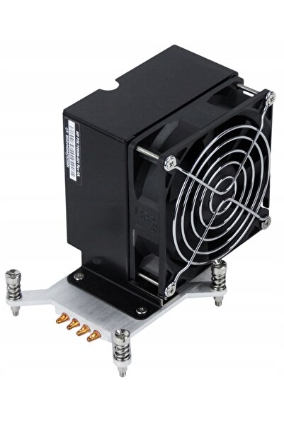 HP 749596-001 Răcitor activ LGA2011 Z640