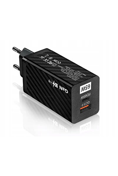 NO BRAND Încărcător de telefon GaN de 65W, USB-C PD QC, încărcător rapid de m...