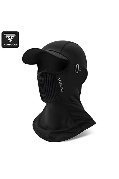 Choice Black TOSUODSummer UPF50+ UV Protection Ice Silk Full Face Mask Breath...