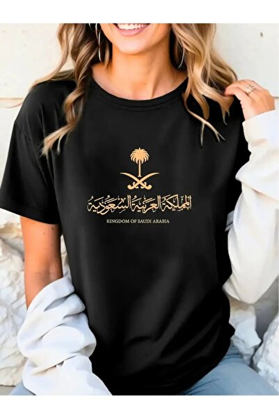ZAVIXO تي شيرت مطبوع عليه نص عربي سعودي على شكل سيف النخيل برقبة دائرية
