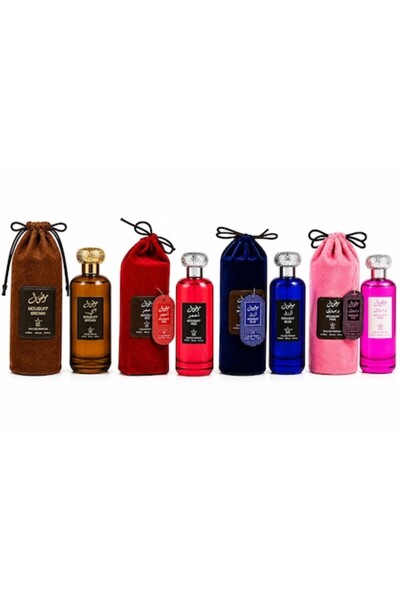 Ayelet Set of 4 Unisex Arabian Perfumes MOUSUFF Brown, MOUSUFF Red, MOUJUUT B...