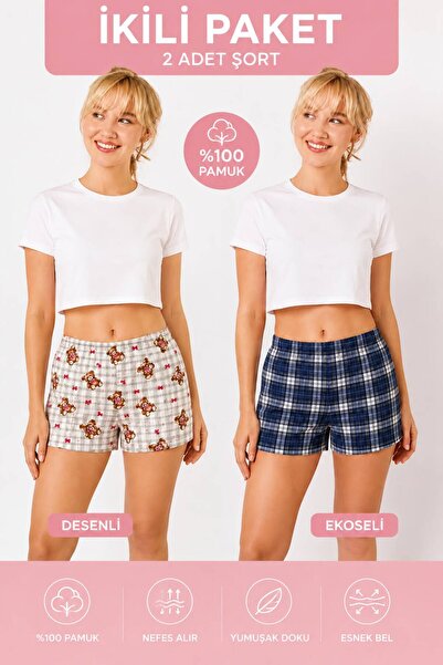 MODABOX 2-Piece Women's Patterned Shorts Pajama Bottoms Elastic Waist Comfort...