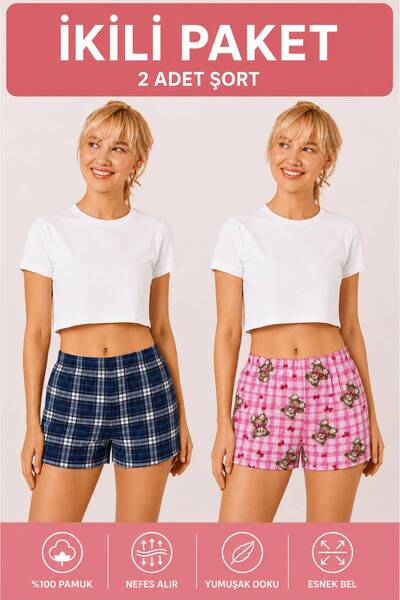 MODABOX 2-Piece Women's Patterned Shorts Pajama Bottoms Elastic Waist Comfort...
