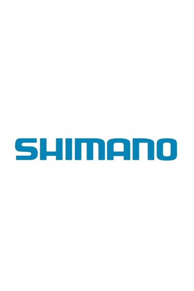 NO BRAND Shimano Nexave FD 2000 Tambur de mulinetă