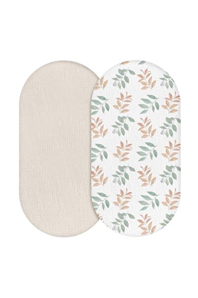 Generic LYRICHOM BABY Muslin Bassinet Fitted Sheets, 2 Pack for Boy and Girl,...
