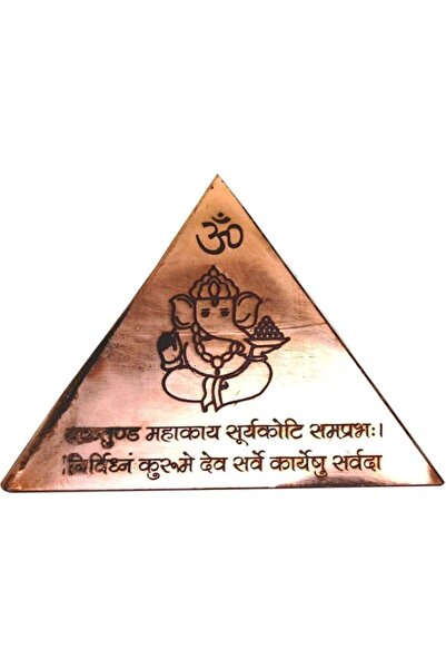 Generic New Indian Vastu Copper Pyramid (Pack Of One) Symbol Mantra Shri Kuba...