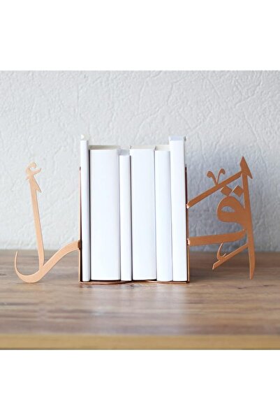 Generic Brand bpa IWA Concept | IQRA Arabic Metal Bookend | Home Decor or Isl...