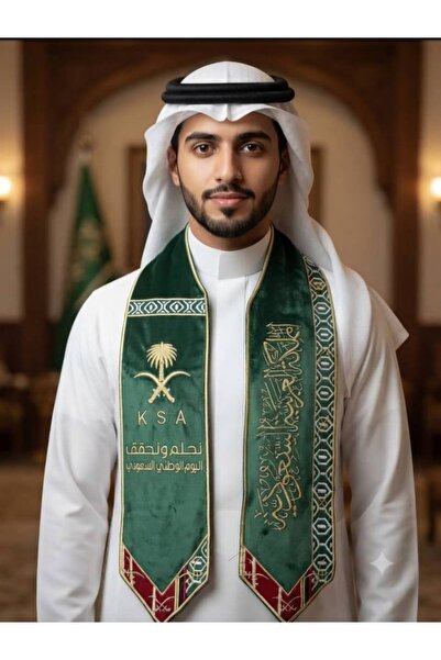 Generic The Custom Scarf for Saudi Arabia's National Day Is a Royal Green Des...