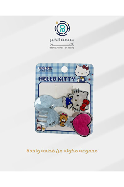Hello Kitty طقم مشابك شعر هالو كاتي قطعة واحدة أشكال متعددة