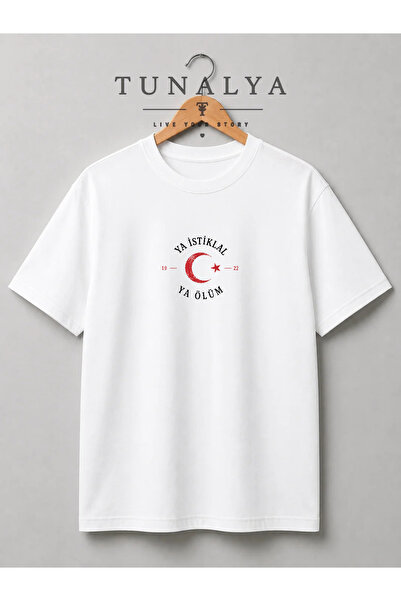 Grafftee Clothing Tunalya Ataturk and Turkish Flag August 30Th October 29Th A...
