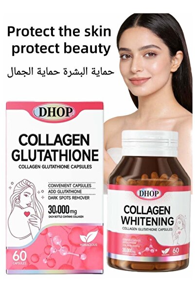 DHOP كبسولات الجلوتاثيون والكولاجين 30000 ملغ، 60 كبسولة، مكمل فعال للتبييض، ...
