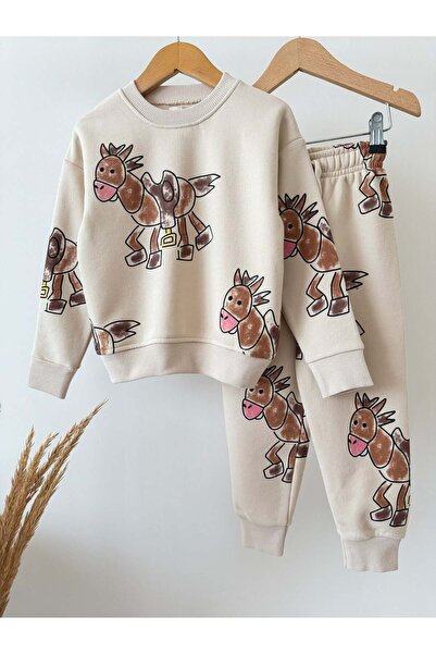 Magu Children's Patterned Beige School Sweatshirt and Sweatpants Set