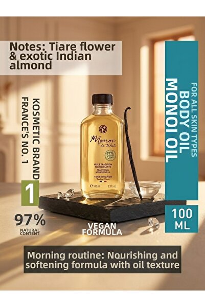 Yves Rocher زيت مونوي للجسم مرطب ومغذي برائحة استوائية 100 مل