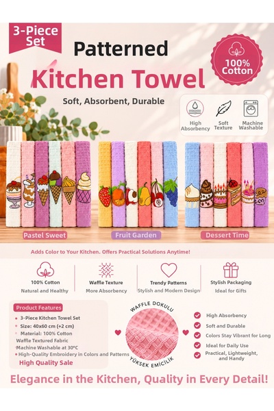 vanillasoft Vanilla Soft, set de 6 cârpe de bucătărie - 3 SETURI - 18 bucăți