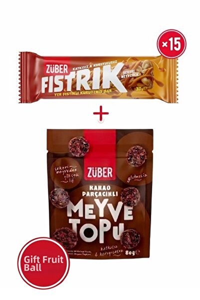 Züber Pistachio Peanut Bar 30g X 15 Pieces + Fruit Ball Gift