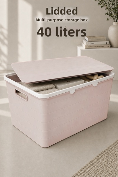 Meleni Home 40Lt Decorative Storage Box - Bathroom Kitchen Organizer with Lid...