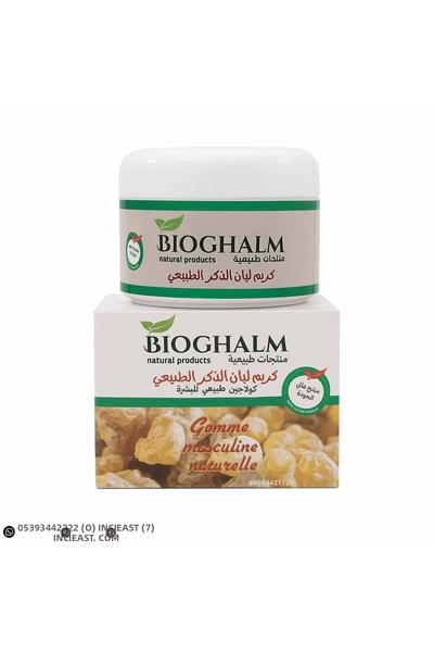 BIOGHALM Natural Daily Tree (Frankincense) Cream – Intensive Moisturizing and...