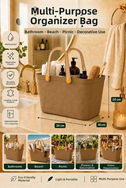 naturelove Δερμάτινη τσάντα χειρός - Πλαστικό καλάθι πικνίκ πολλαπλών χρήσεων...