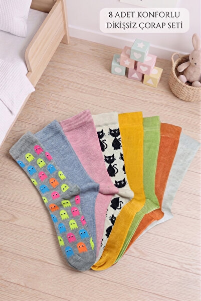 vtex socks 8'li Dikişsiz Çocuk Çorap Yüksek Pamuklu 8 Çift