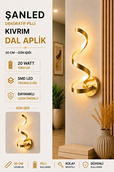 ŞANLED Dekoratif 20W Kıvrım Modeli İç Mekan Gold Kasa Gün Işığı 30 cm Duvar A...