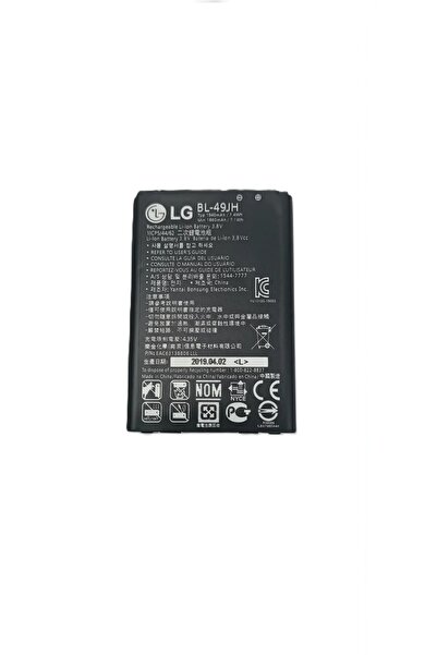 LG K4 LG K5 CEP TELEFONU BATARYASI