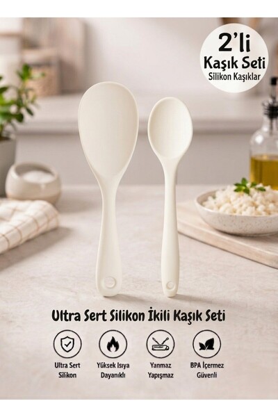 TARIK HOME اللون الأبيض 22-20 سم طرف صلب من السيليكون المقاوم للحرارة العالية...
