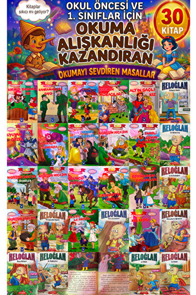 GÖNÜL YAYINCILIK 1. Sınıf Ve Anasınıfı Için Büyük Boy Hikaye Ve Masal Seti 30...