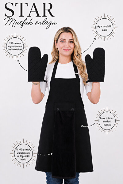 sevilya Star Two-Glove Set with Adjustment Straps, 4-Piece Kitchen Apron Set ...