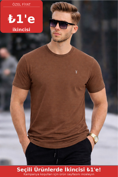 COMBİNE MİCHAİL Erkek Bisiklet Yaka Slim Basic Kahve Tişört