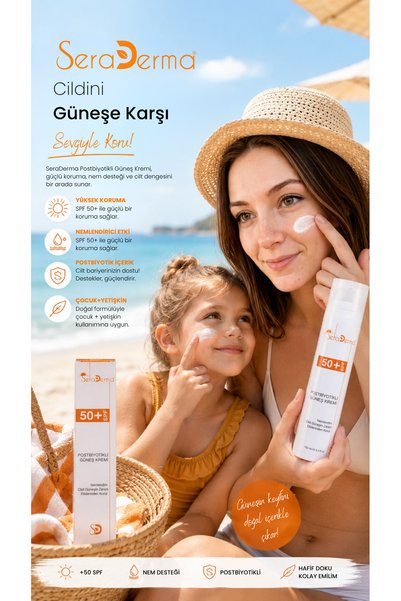 SeraDerma Postbiotic 50+ SPF Sunscreen 100 ML