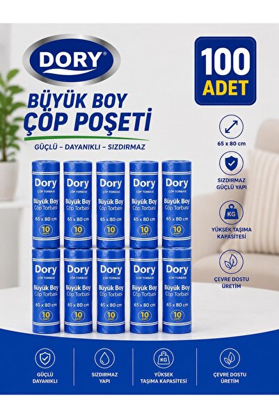 Dory Büyük Boy Çöp Poşeti - Çöp Torbası 10 Adet 65x80 200 Gram Mavi
