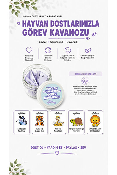 Yogatoon Kids World وعاء المهام مع أصدقائنا الحيوانات - لعبة تعليمية للحركة و...