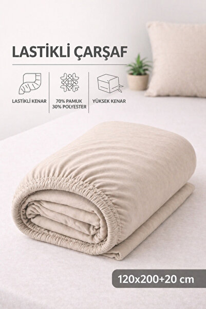 Weweus Çethome Cotton Beige Elastic Single Bed Sheet 100*200 cm