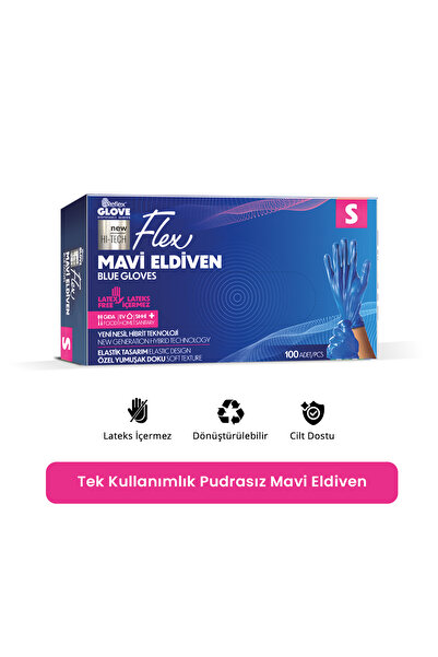 Reflex Flex Eldiven قفازات زرقاء خالية من البودرة للاستعمال مرة واحدة - مقاس ...