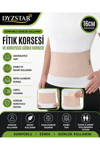 DYZSTAR 16 cm Abdominal Support Corset Adjustable Velcro Belly Support Band f...