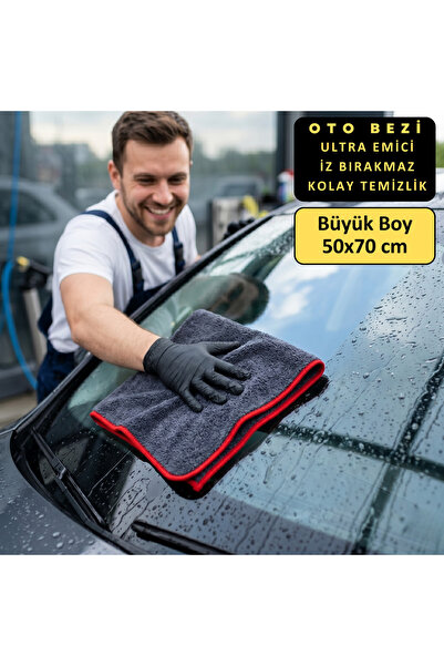CAQA HOME 50*70cm Lavetă gri din microfibră pentru curățarea și uscarea mașin...