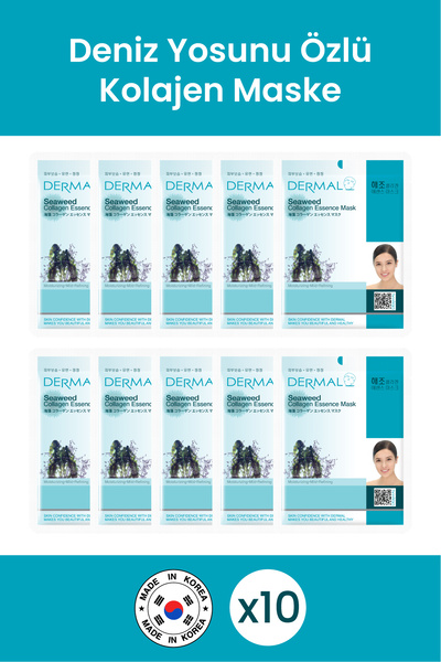 Dermal Pack of 10 Seaweed & Collagen Extract Disposable Skin Care Masks