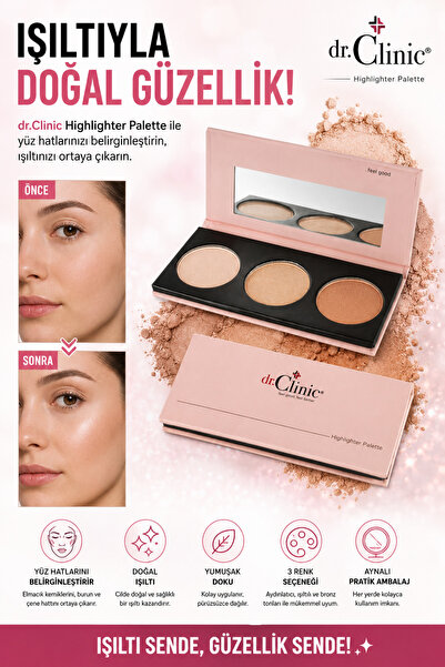 Dr. Clinic لوحة هايلايتر