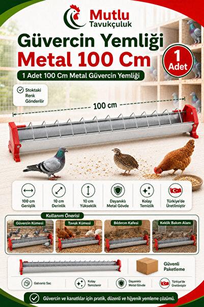 MUTLU TAVUKÇULUK Güvercin Yemlikleri Metal 100 Cm Yemlik Güvercin Bıldırcın P...