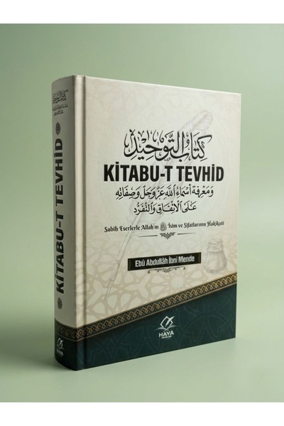 Neda Yayınları Kitabu't Tevhid (ibn Mende)