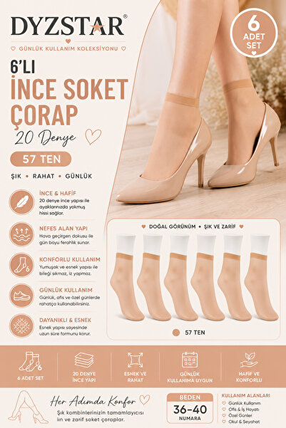 Generic Brand 6 Pieces 20 Denier Thin Skin Color Women's Socks 57 Skin Color ...