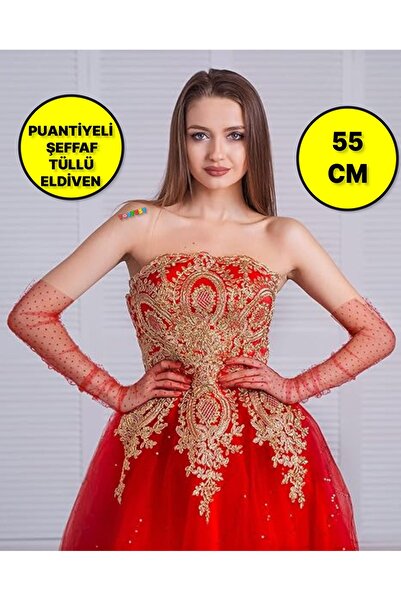 TOYFEST Μακρύ Μήκος Κόκκινο Πουά Κόκκινο Χρώμα Ενηλίκων Τούλι Γάντια 55 cm