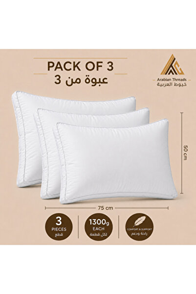 Arabian Threads Premium Hotel Pillow 1300g – Cotton Cover, Microfiber Filling...