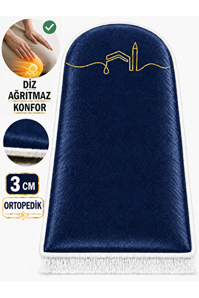 Carpetella Covoraș de rugăciune din catifea de lux, ortopedic, cu burete de 3...