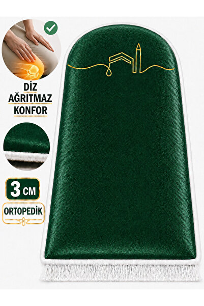 Carpetella Covoraș de rugăciune din catifea de lux, ortopedic, cu burete de 3...