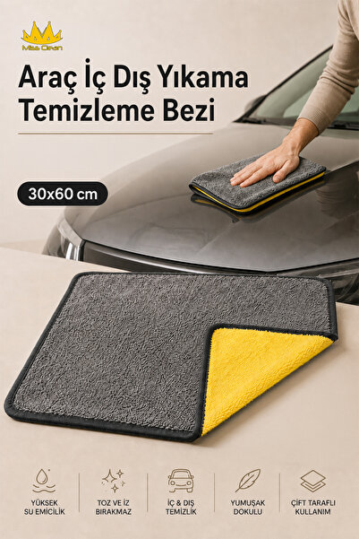 Miss Clean Microfibră pentru spălarea interioarelor și exterioarelor mașinilo...