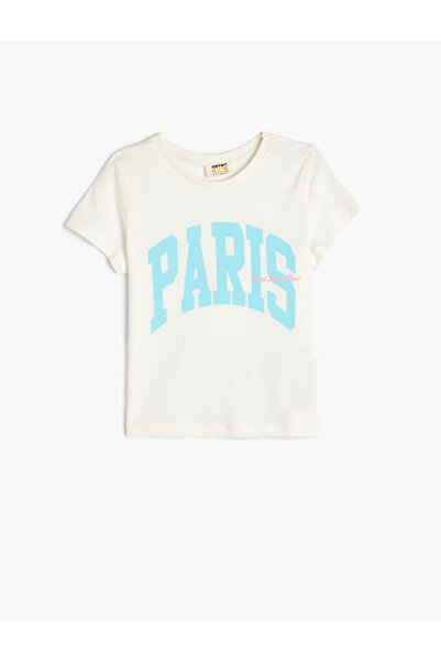 Koton T-Shirt Paris City με κοντό μανίκι, βαμβακερή λαιμόκοψη